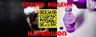 меф VHQ Краснокаменск
