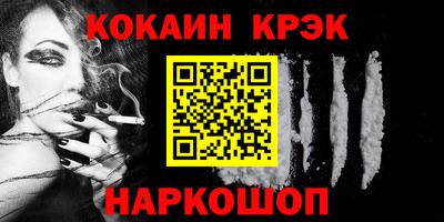 герыч Краснодар