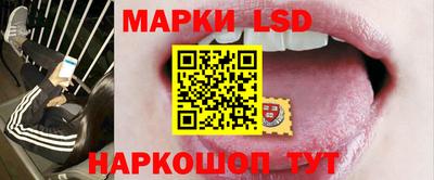 меф VHQ Краснокаменск