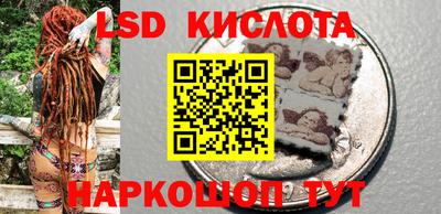 прущая мука Краснознаменск