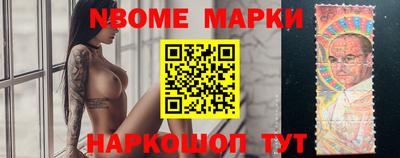 прущая мука Краснознаменск
