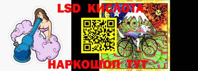 меф VHQ Краснокаменск