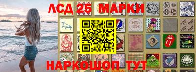 прущая мука Краснознаменск