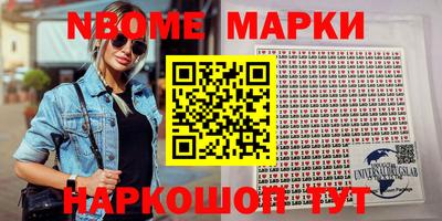 прущая мука Краснознаменск