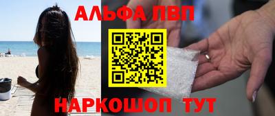 герыч Краснодар