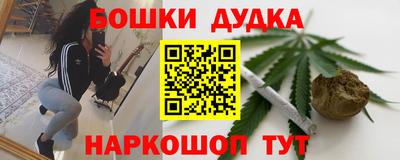 герыч Краснодар