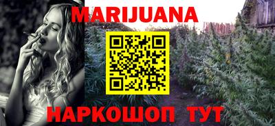герыч Краснодар