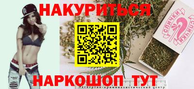 прущая мука Краснознаменск