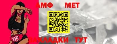 прущая мука Краснознаменск