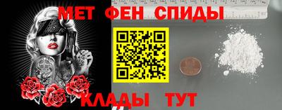 прущая мука Краснознаменск