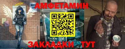 прущая мука Краснознаменск