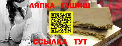 прущая мука Краснознаменск