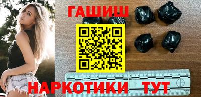 меф VHQ Краснокаменск