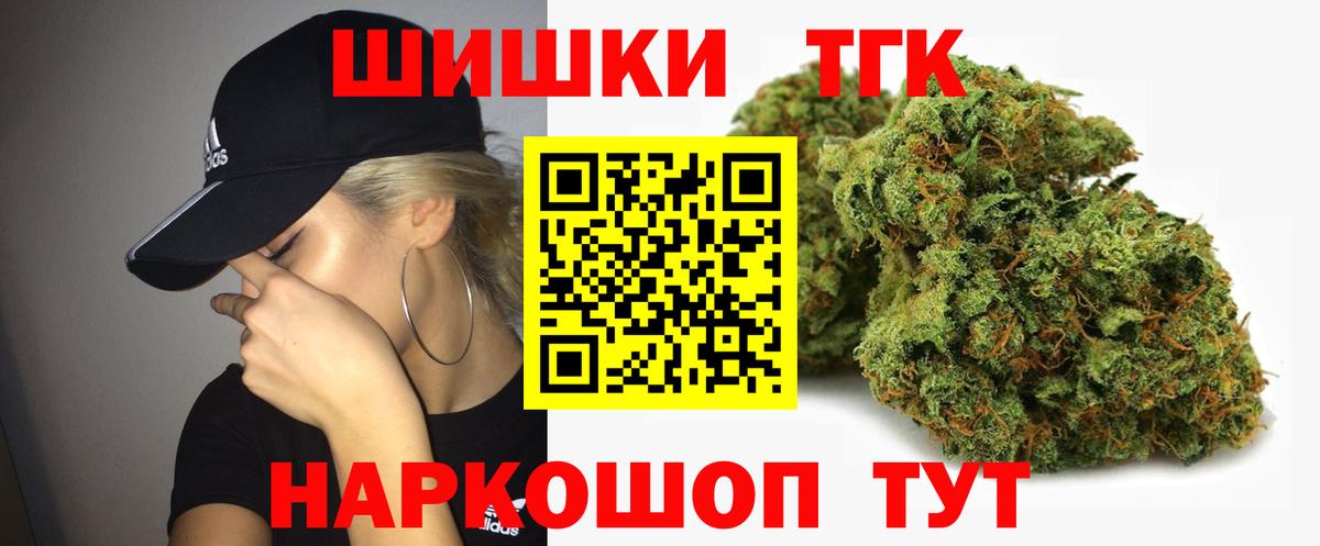 МДМА Калач-на-Дону